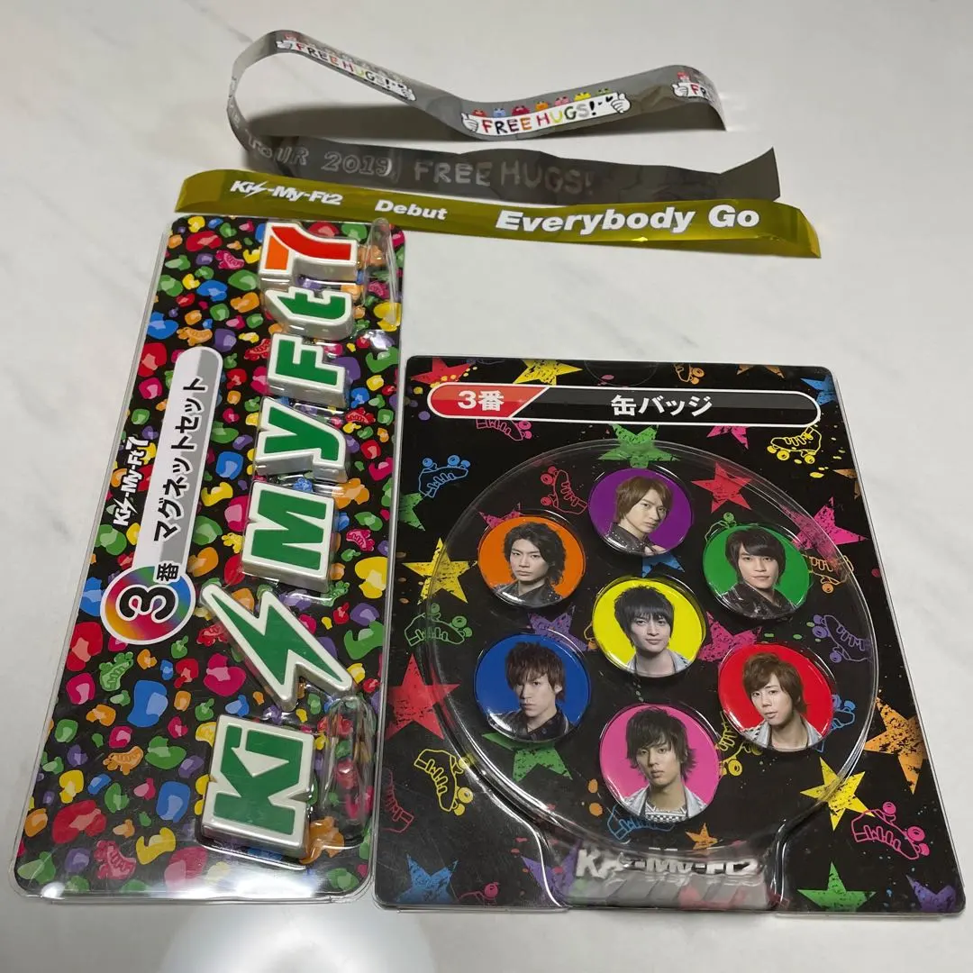2026年最新】缶バッチ キスマイの人気アイテム - メルカリ