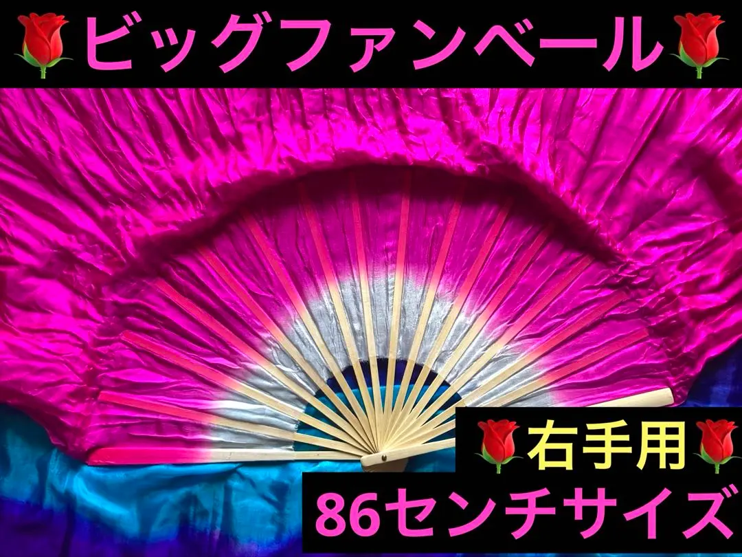 2026年最新】ファンベール シルクの人気アイテム - メルカリ