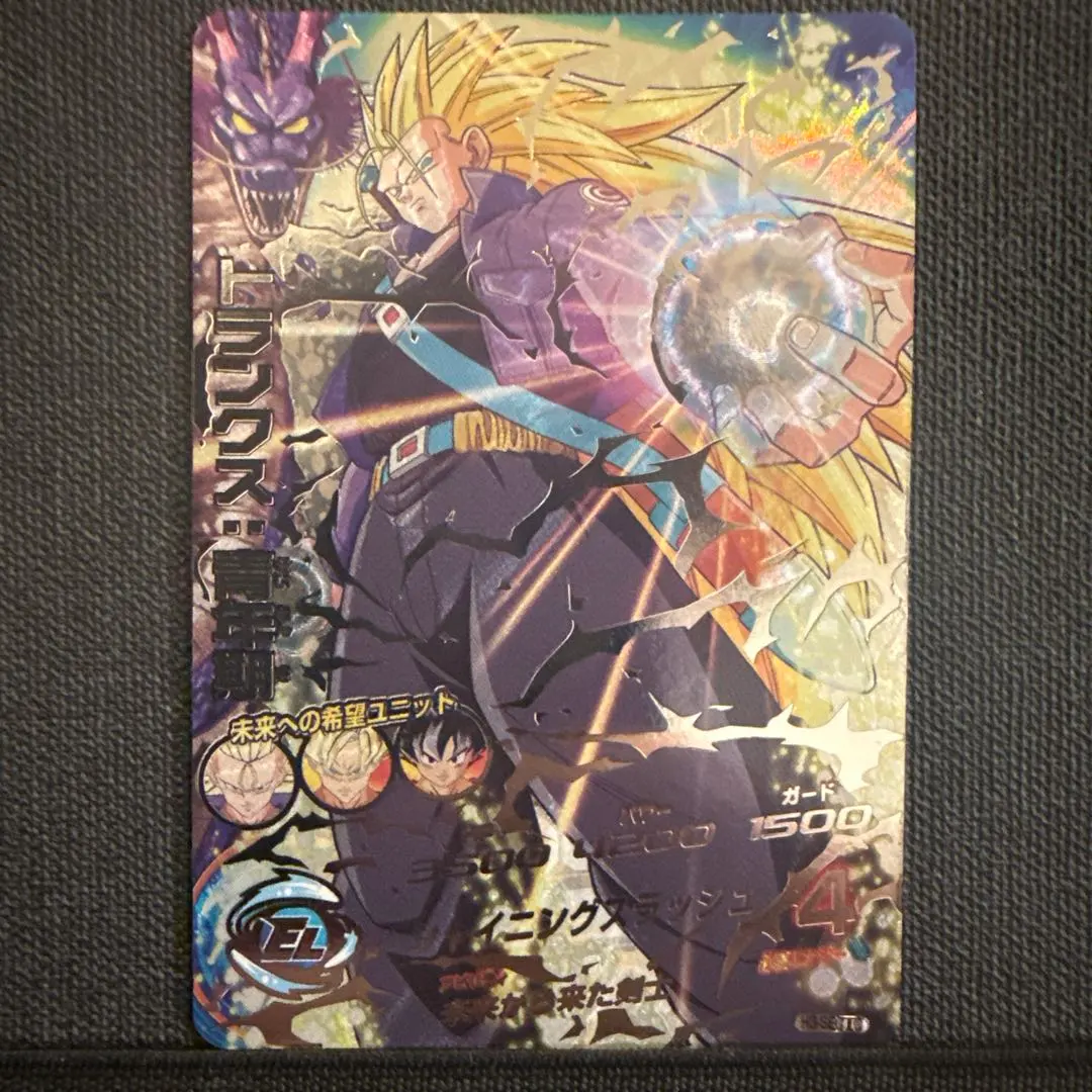 2026年最新】ドラゴンボールヒーローズmm5 lcの人気アイテム - メルカリ