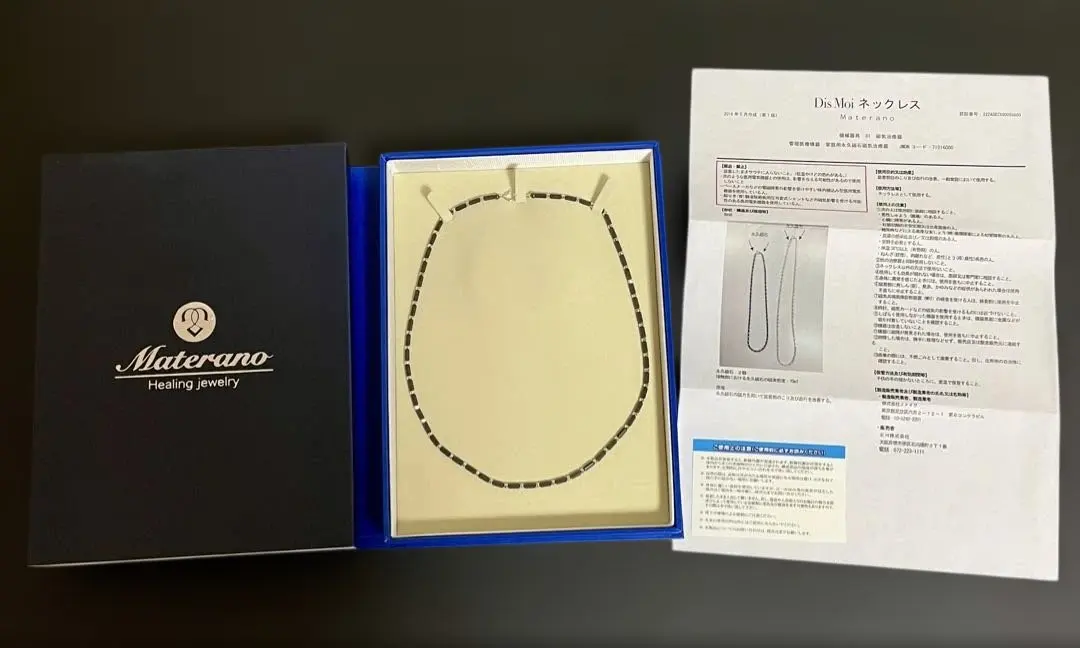 2026年最新】dismoi ネックレスの人気アイテム - メルカリ