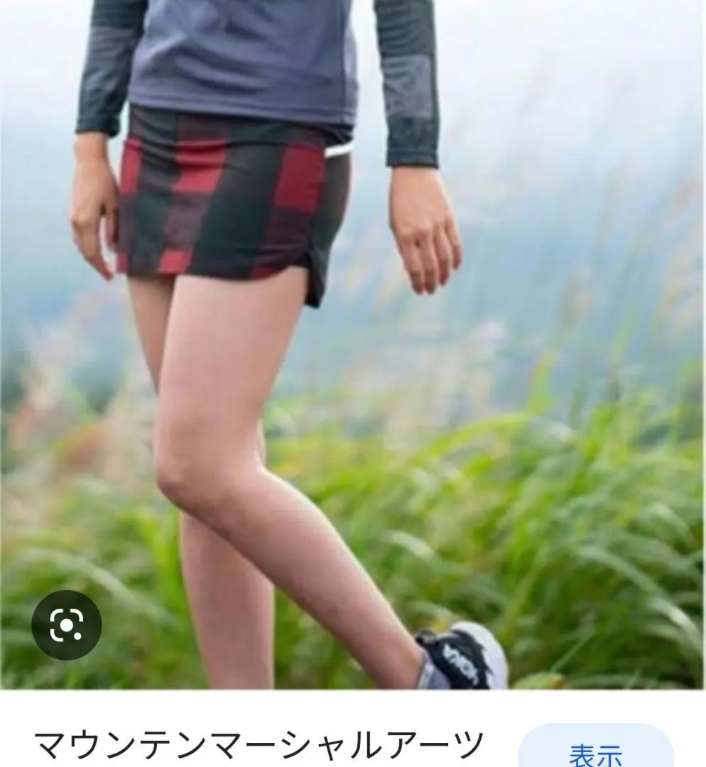 2026年最新】mma マウンテンマーシャル スカートの人気アイテム - メルカリ