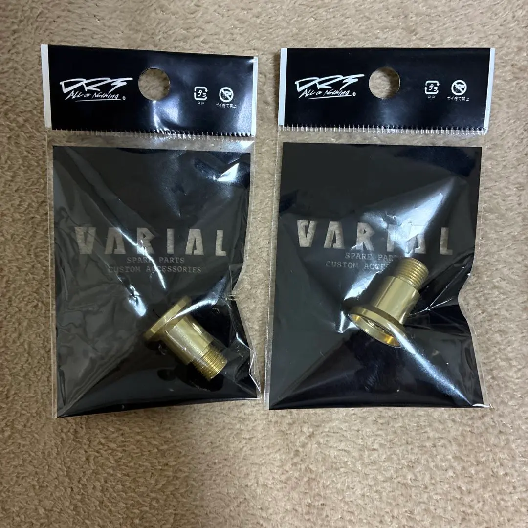 2026年最新】drt mk1の人気アイテム - メルカリ