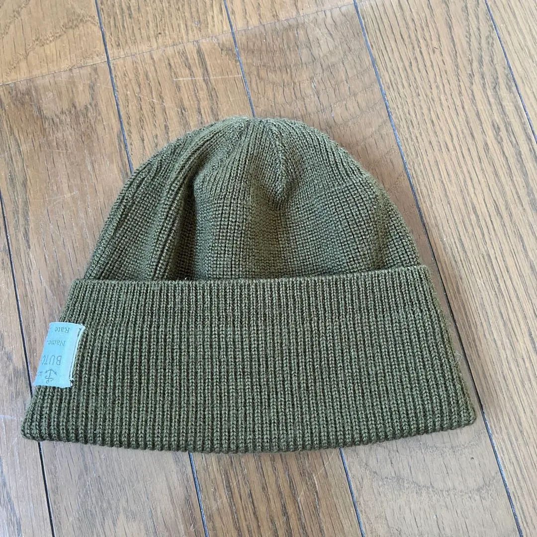 2026年最新】AtLast&Co. ニット帽・ビーニーの人気アイテム - メルカリ