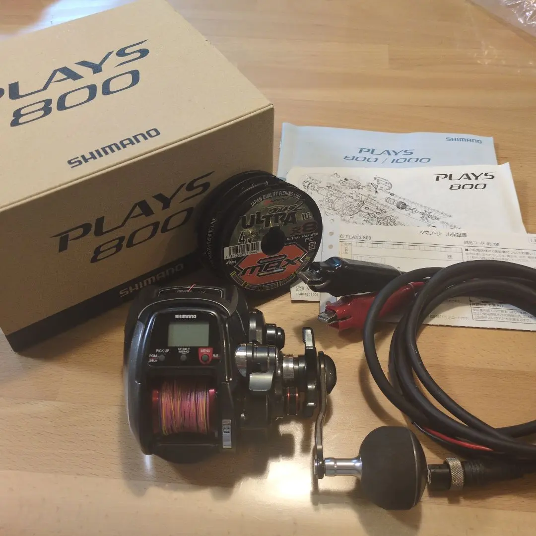 2026年最新】シマノ プレイズ800の人気アイテム - メルカリ
