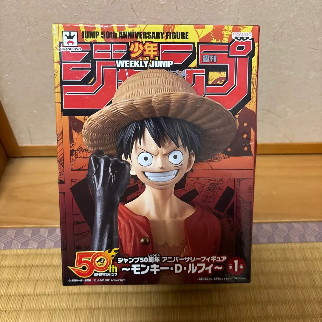 2026年最新】ジャンプ50周年アニバーサリーフィギュア ルフィの人気