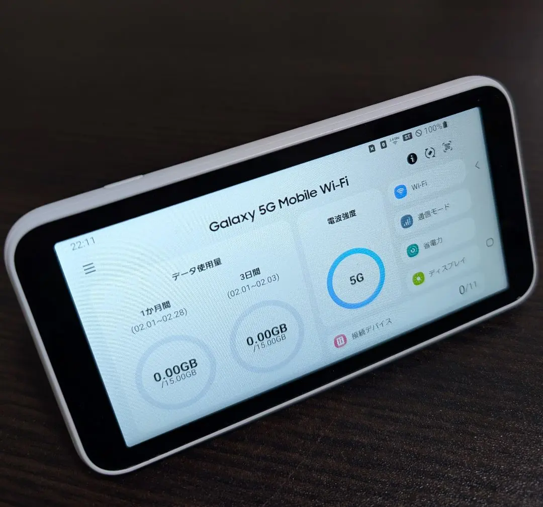 2026年最新】samsung galaxy 5g mobile wi-fi scr01の人気アイテム