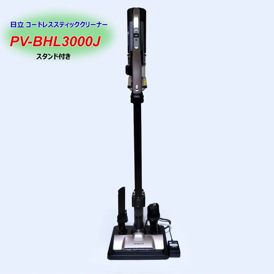 2026年最新】pv-bhl3000j スタンドの人気アイテム - メルカリ