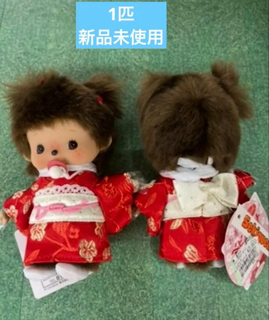 2026年最新】ベビチッチ 着物の人気アイテム - メルカリ