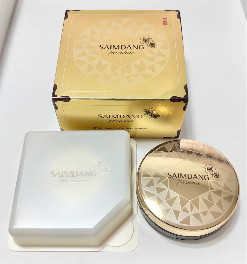 2026年最新】サイムダンプレミアム4kサンプロテクトパウダーの人気