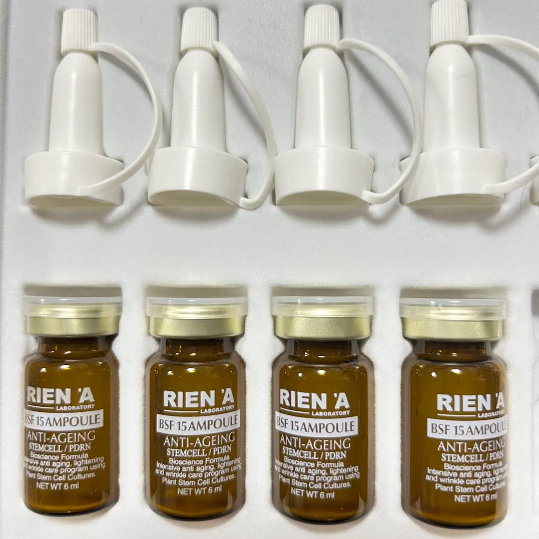 2026年最新】リエナ アンプルの人気アイテム - メルカリ