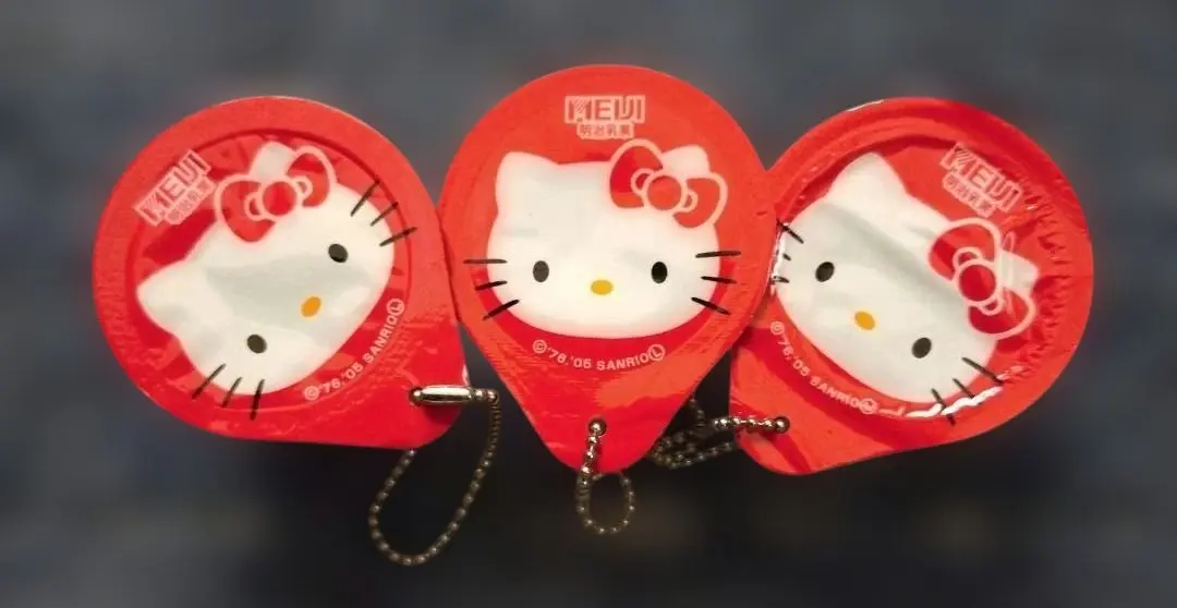 2026年最新】明治乳業 キティの人気アイテム - メルカリ