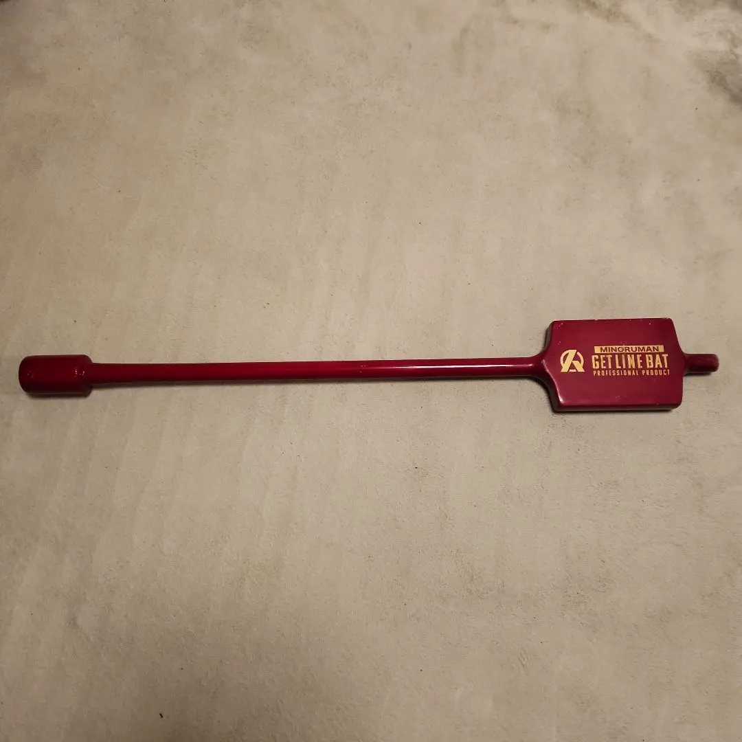 2026年最新】ゲットラインバットの人気アイテム - メルカリ