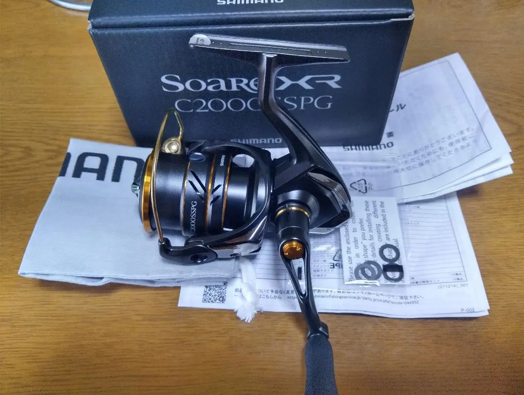 2026年最新】ソアレ xr 500spgの人気アイテム - メルカリ