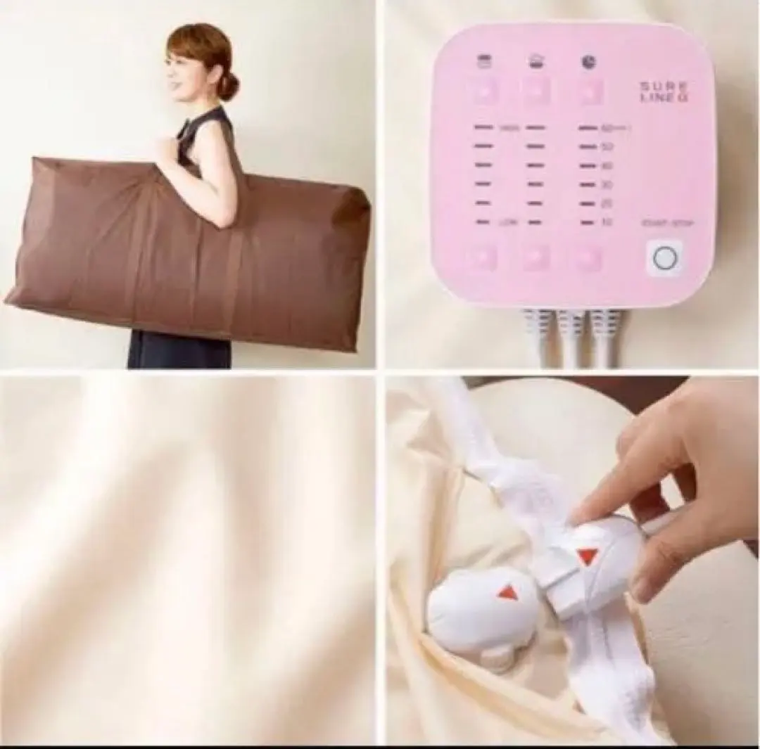 2026年最新】シュアラインαの人気アイテム - メルカリ