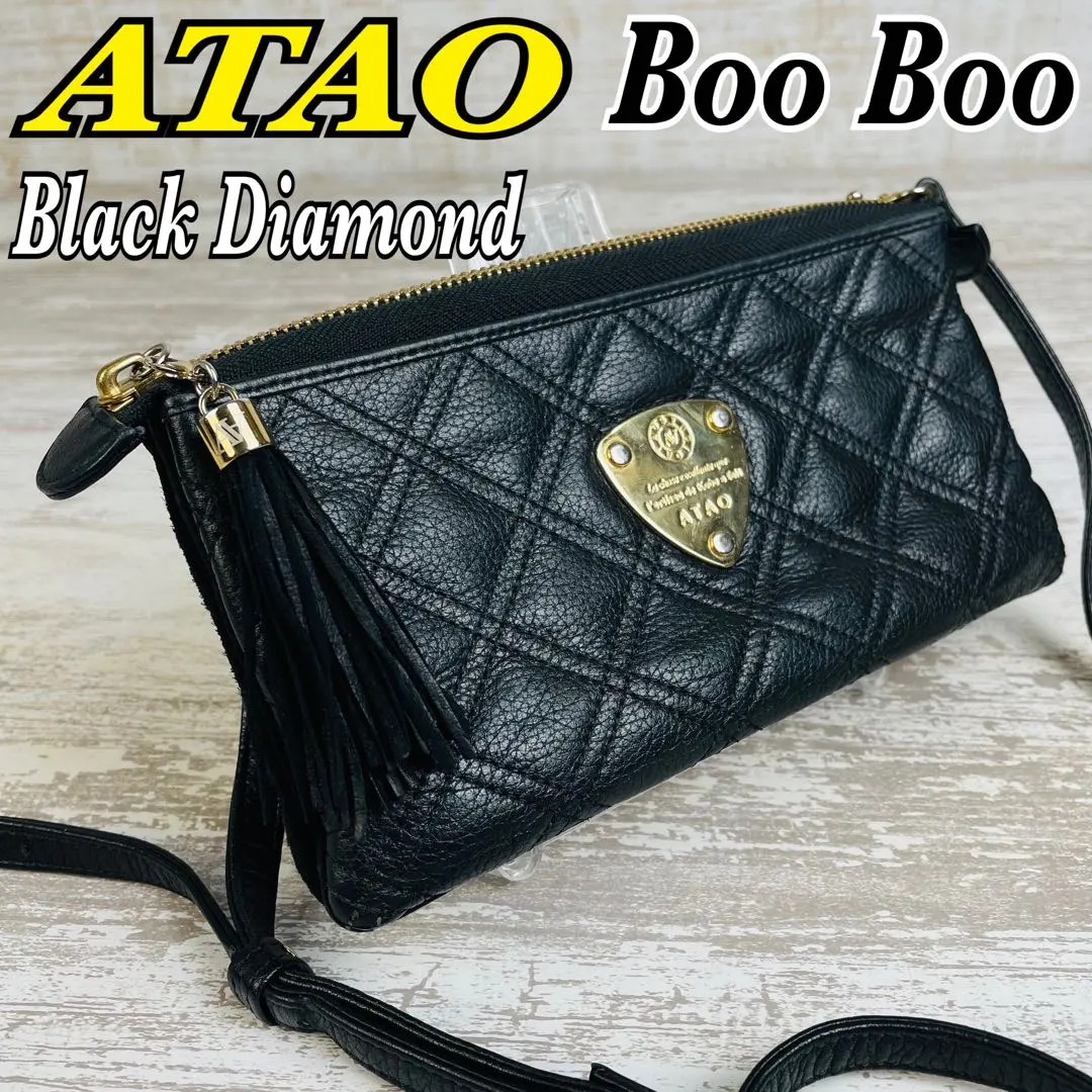 2026年最新】アタオ ブーブー ブラックの人気アイテム - メルカリ