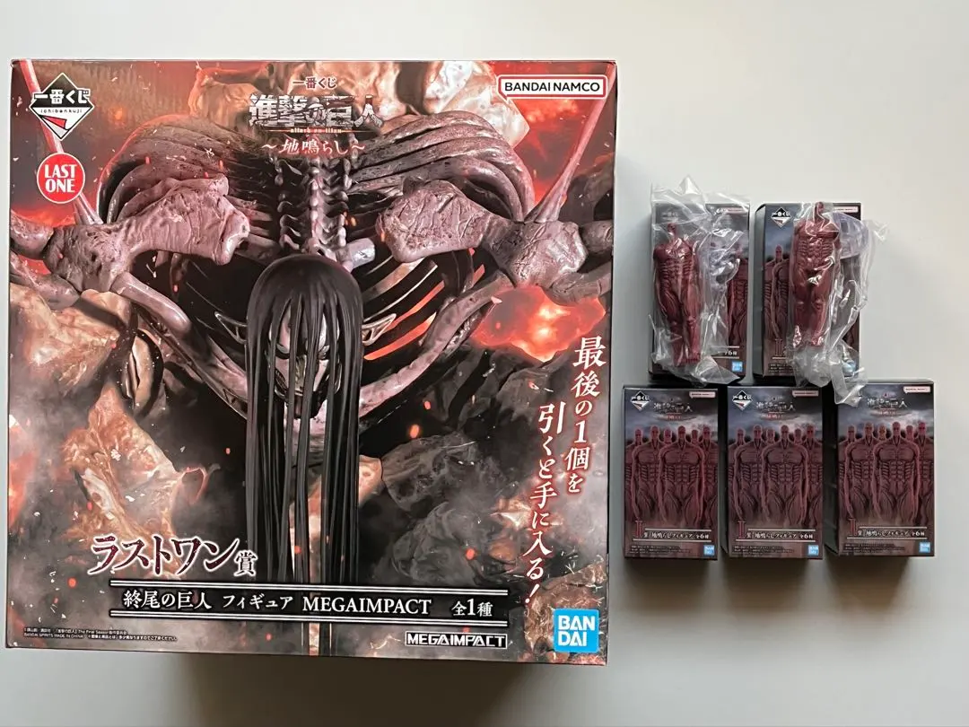 2026年最新】地ならしフィギュア ラストワンの人気アイテム - メルカリ