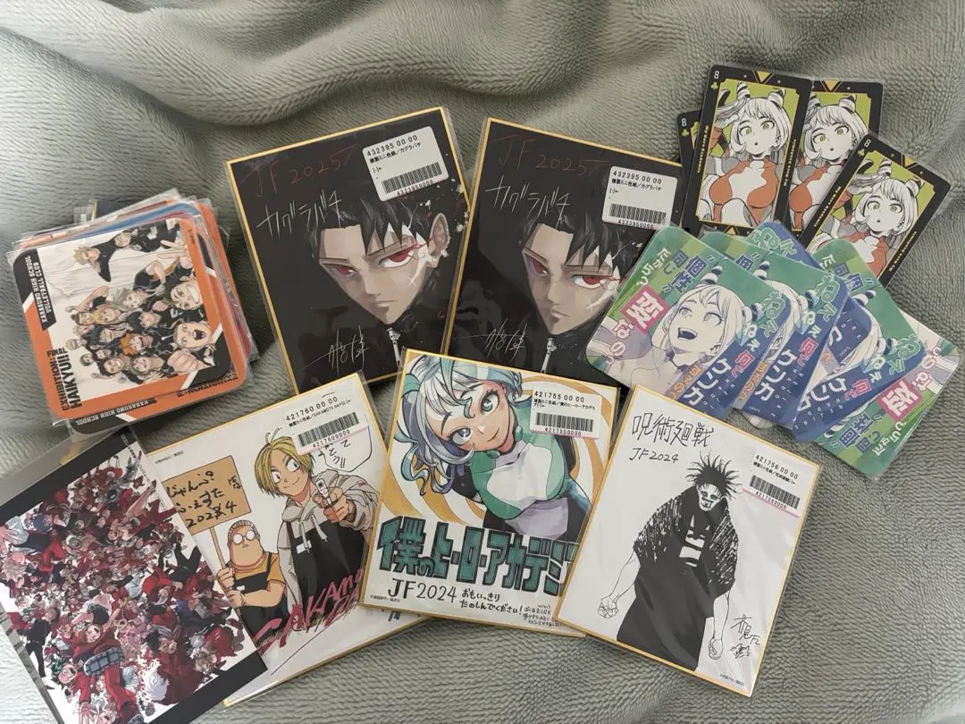 2026年最新】ジャンプフェスタ 色紙 カグラバチの人気アイテム - メルカリ