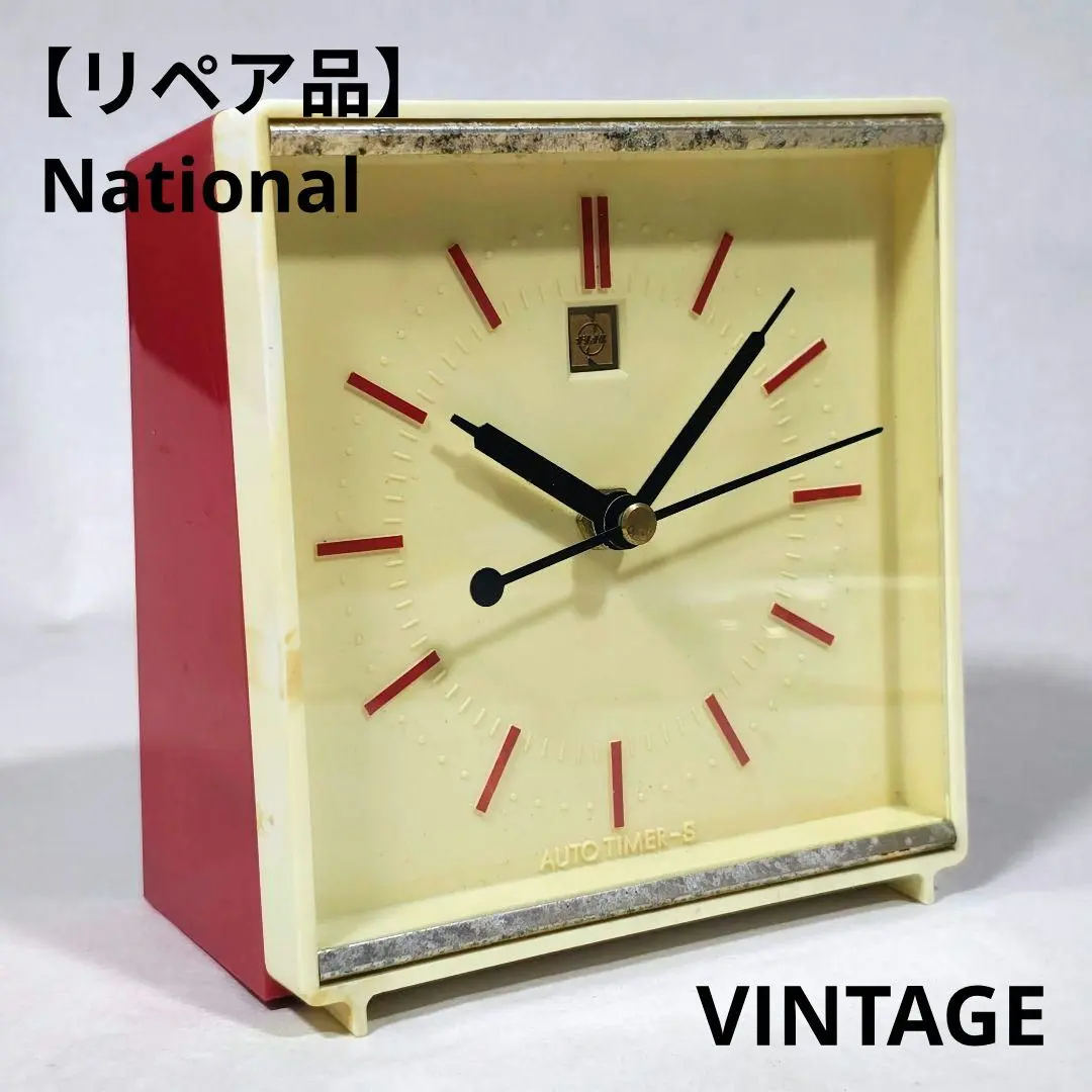 2026年最新】松下電工 置時計の人気アイテム - メルカリ