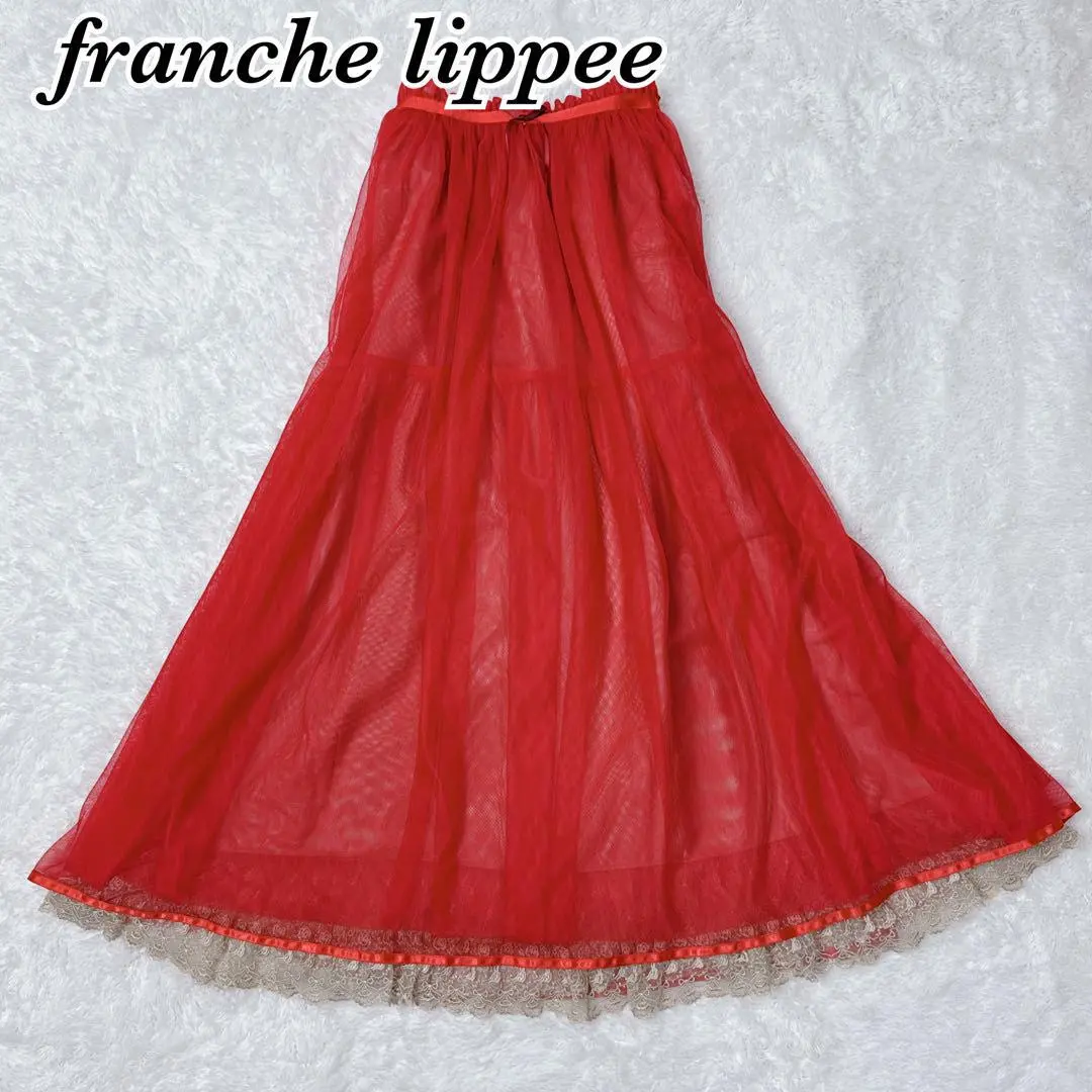 2026年最新】yukiemon スカートの人気アイテム - メルカリ