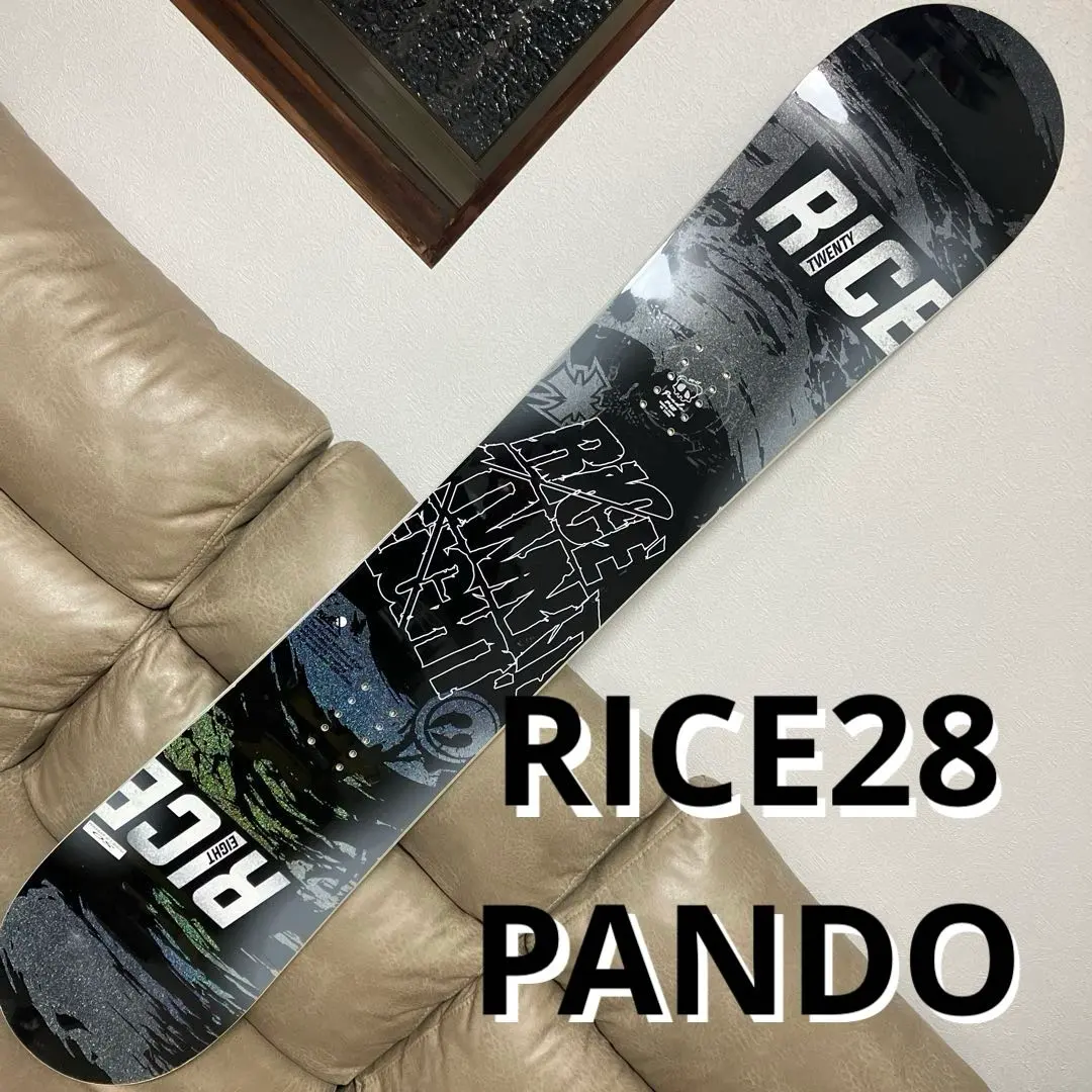 2026年最新】rice28 pandoの人気アイテム - メルカリ