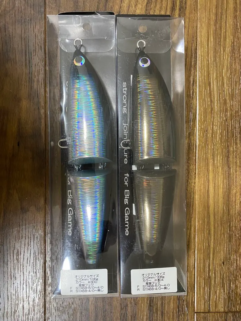 2026年最新】ヤンバルアートクラフトの人気アイテム - メルカリ