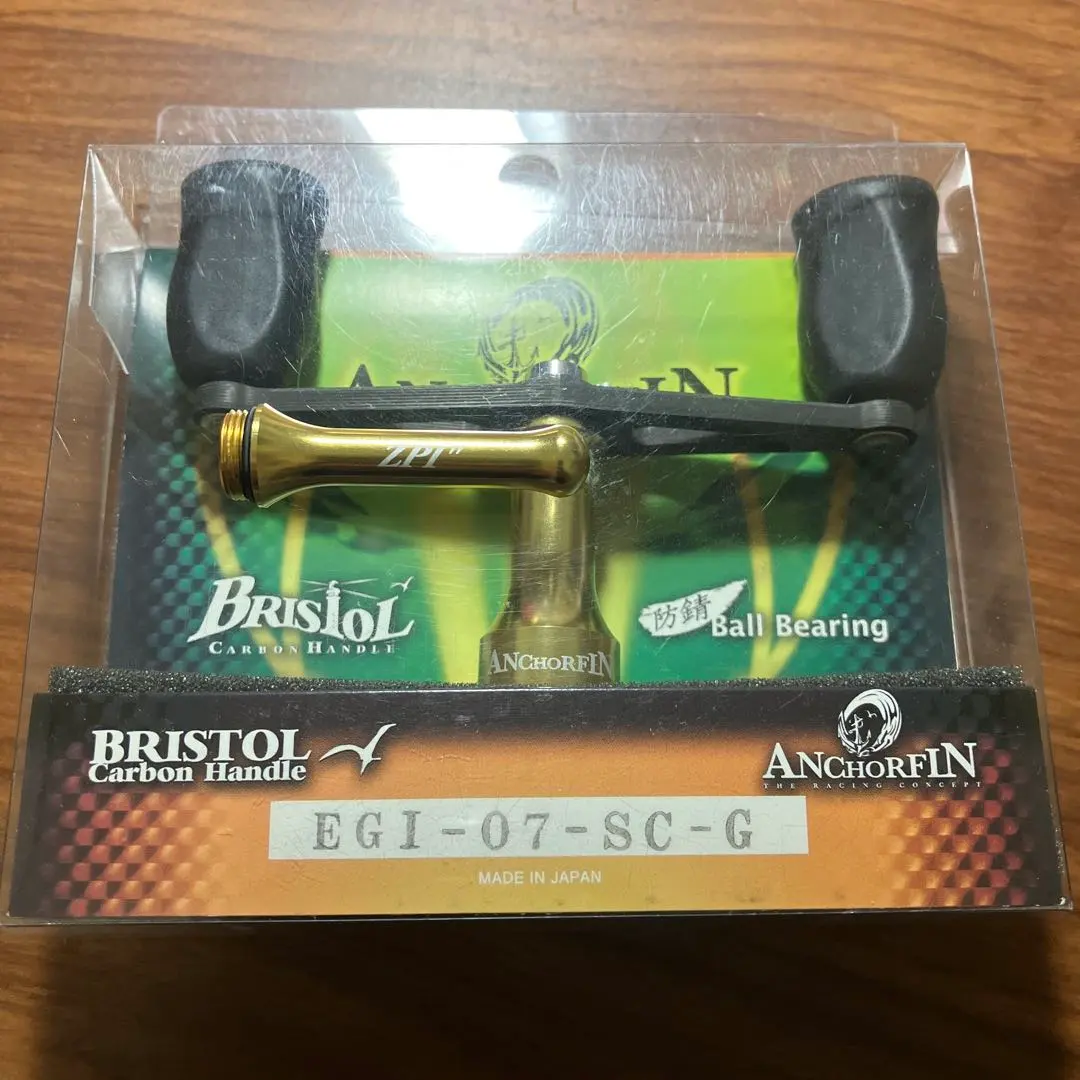 2026年最新】04 ステラ ダブルハンドルの人気アイテム - メルカリ