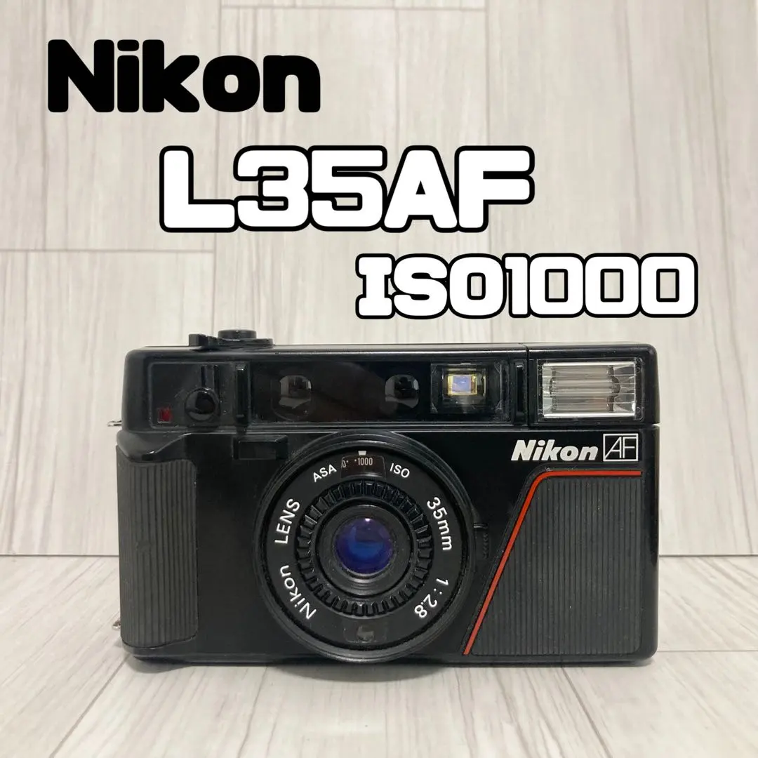 2026年最新】Nikon l35 iso1000の人気アイテム - メルカリ