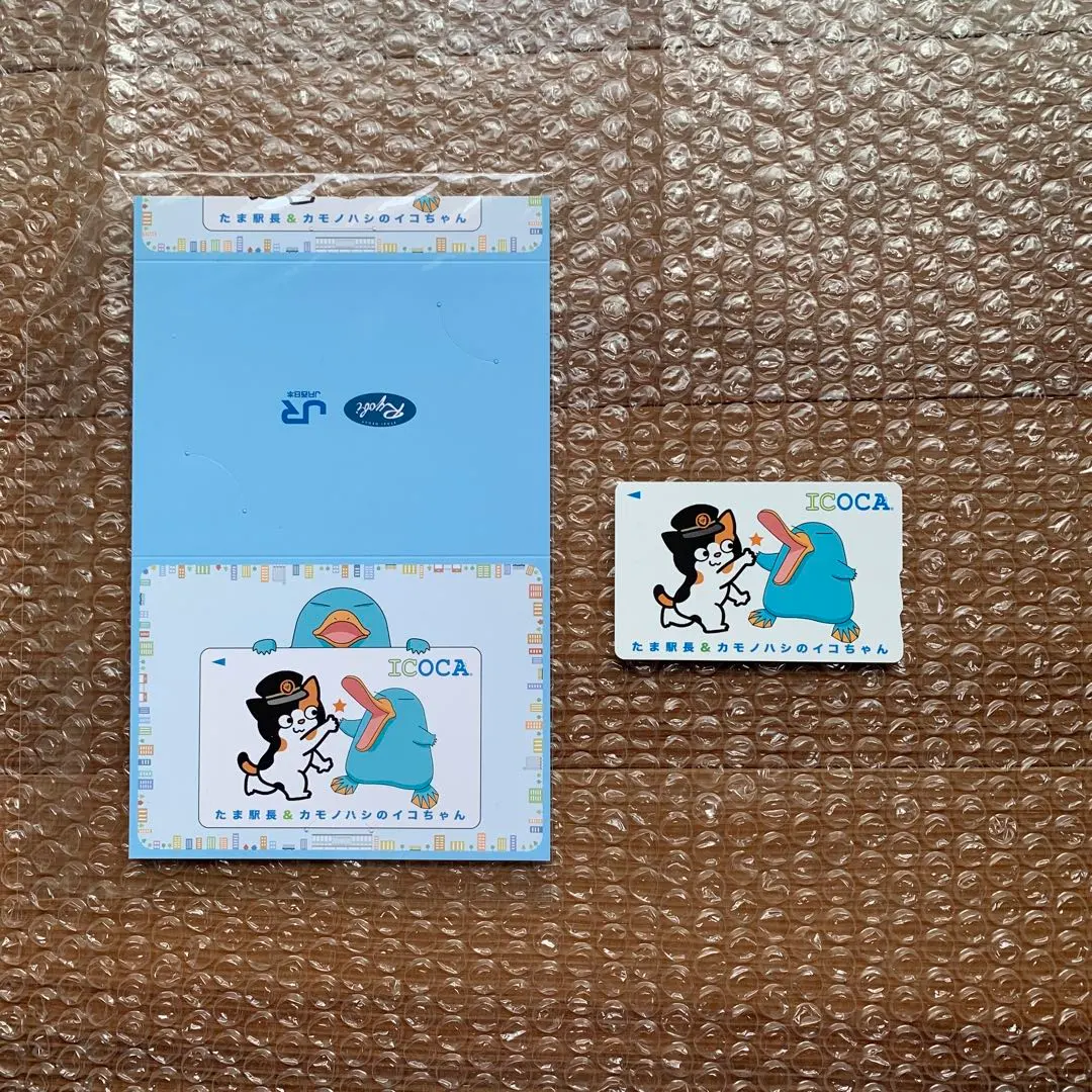 2026年最新】たま駅長 icocaの人気アイテム - メルカリ