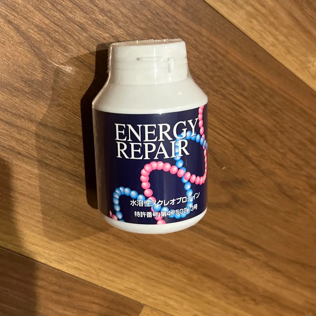 2026年最新】エナジーリペア核酸の人気アイテム - メルカリ