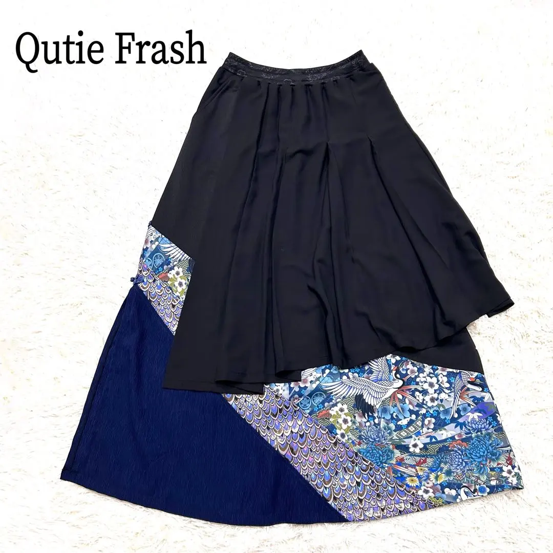 2026年最新】QutieFrash ロングスカートの人気アイテム - メルカリ