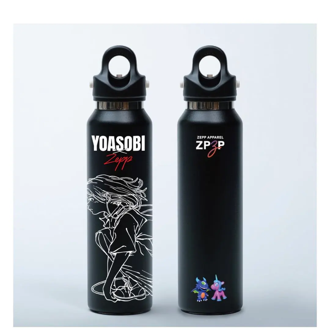 2026年最新】グラウラーボトル yoasobiの人気アイテム - メルカリ