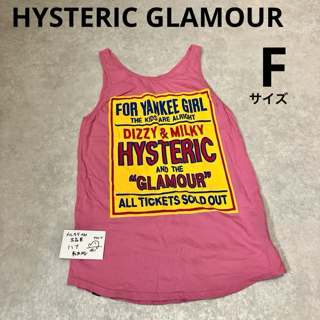 m67039515108_1.jpg?1771775543