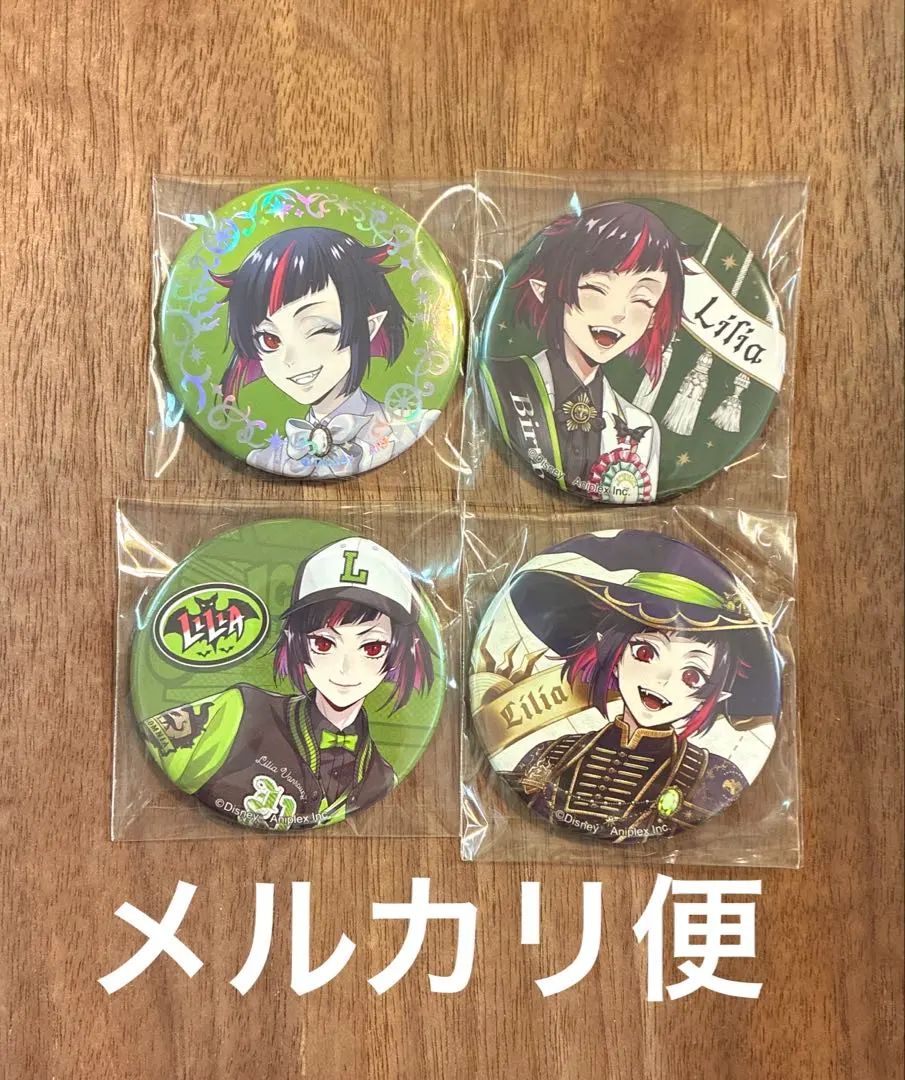 2026年最新】ツイステ リリア プラチナ 缶バッジの人気アイテム - メルカリ