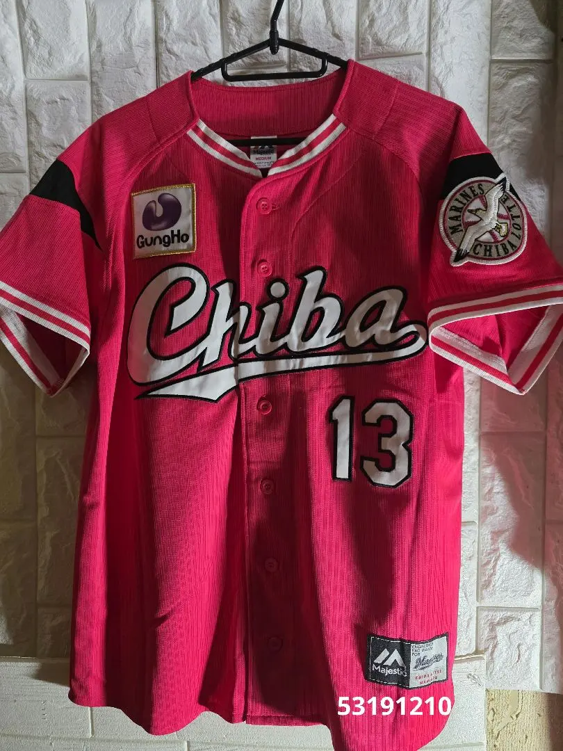 2026年最新】平沢大河 ユニフォームの人気アイテム - メルカリ