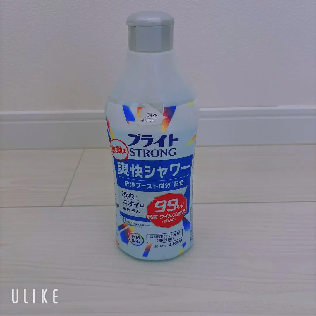 2026年最新】ブライト 爽快シャワーの人気アイテム - メルカリ