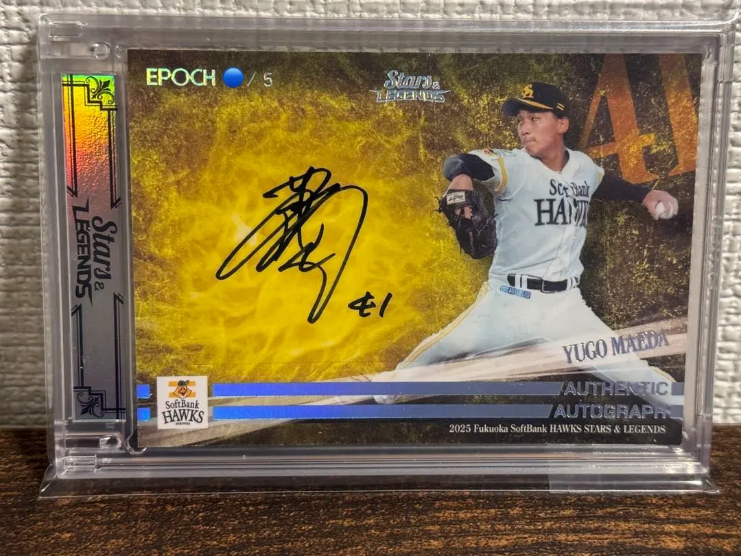 2026年最新】前田悠伍 サインの人気アイテム - メルカリ