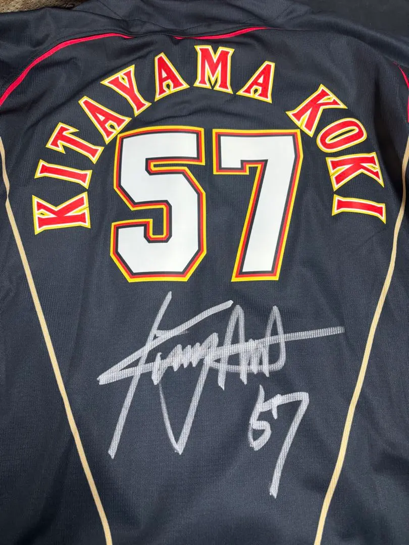 2026年最新】北山亘基 ユニフォームの人気アイテム - メルカリ