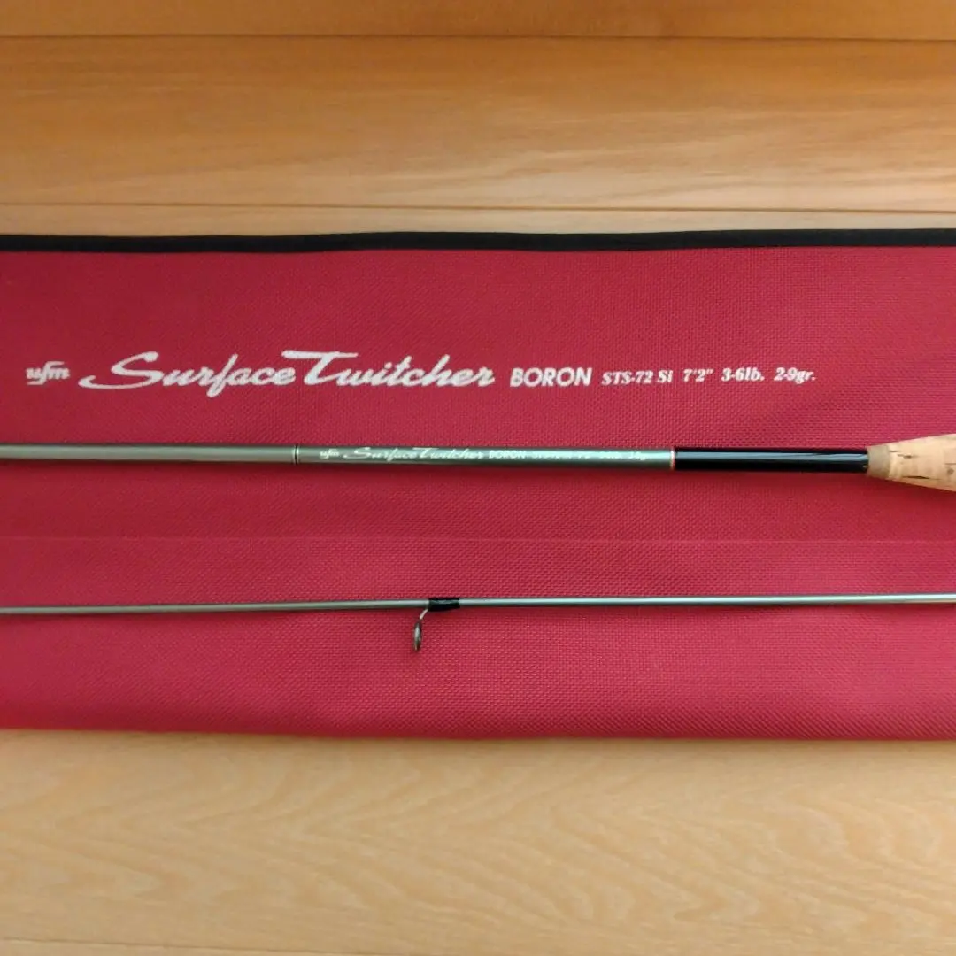 2026年最新】ufmウエダ STSの人気アイテム - メルカリ