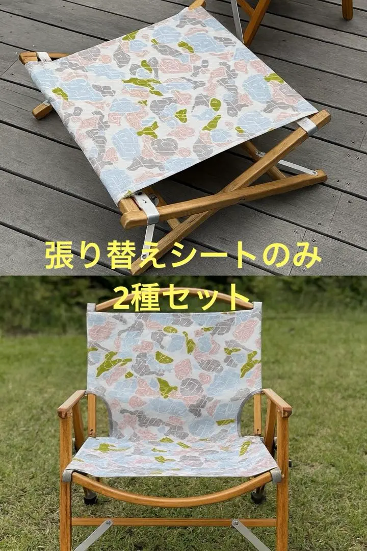 2026年最新】アシモクラフツ マイスターシートの人気アイテム - メルカリ