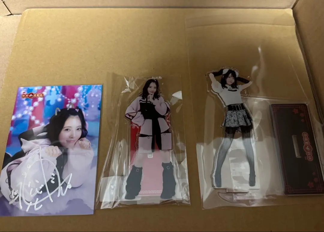 2026年最新】ハイスクール・フリート サインの人気アイテム - メルカリ