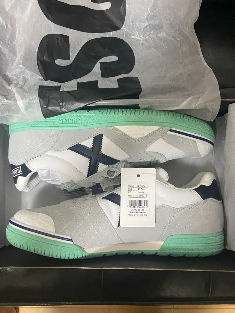 2026年最新】Munich フットサルシューズの人気アイテム - メルカリ