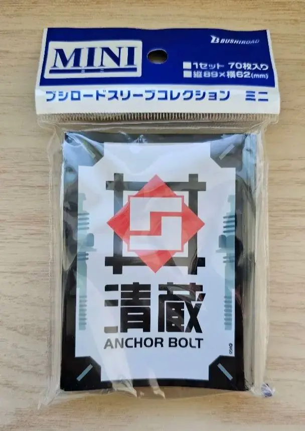 2026年最新】清蔵アンカーボルト スリーブの人気アイテム - メルカリ