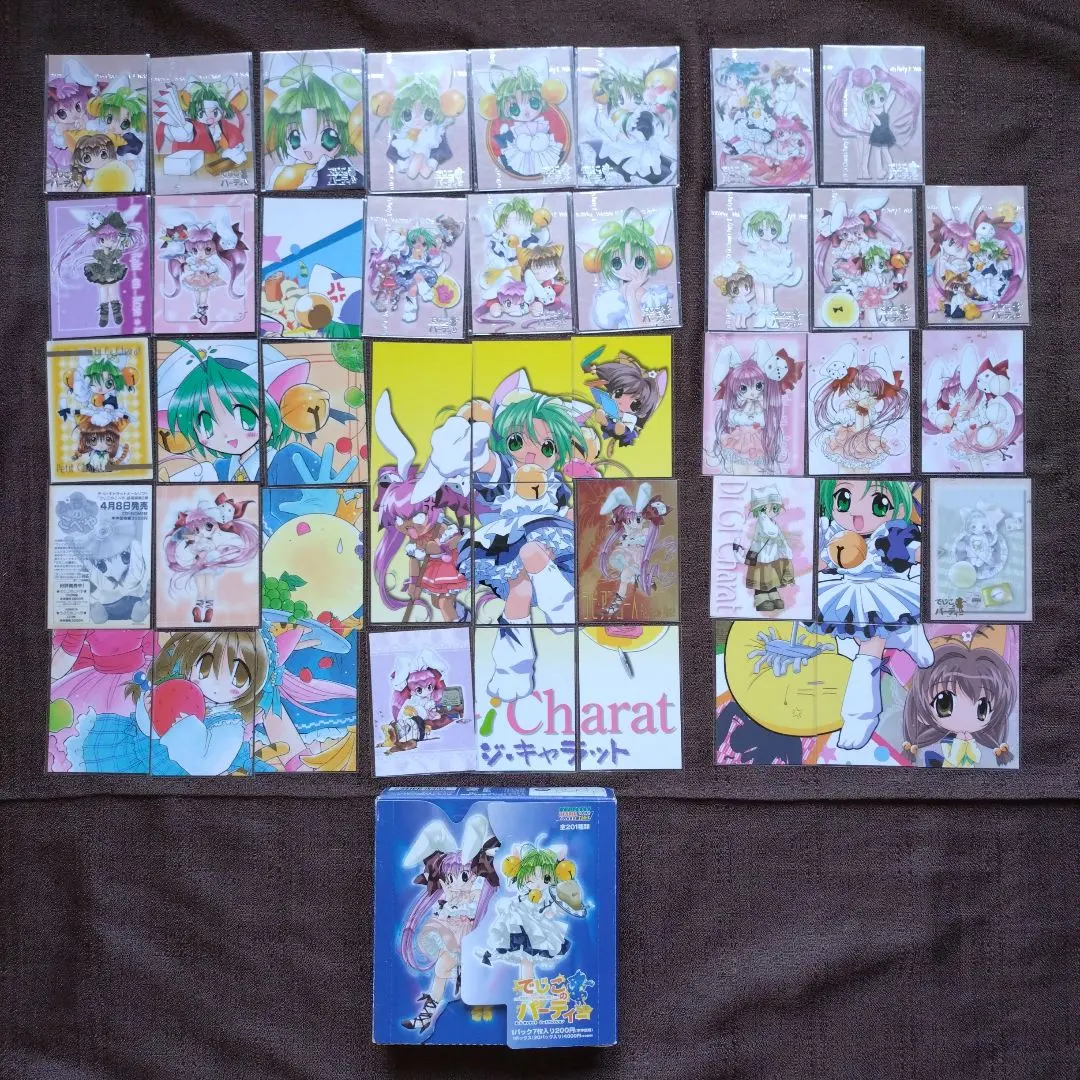 2026年最新】ブロッコリーハイブリッドカードコレクションの人気