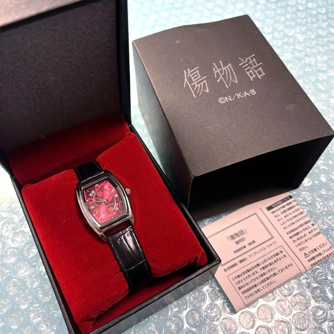 2026年最新】傷物語 時計の人気アイテム - メルカリ