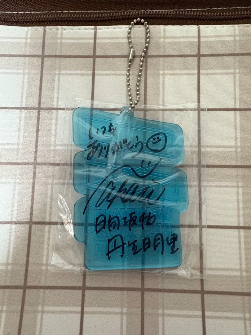 2026年最新】丹生明里 サインの人気アイテム - メルカリ