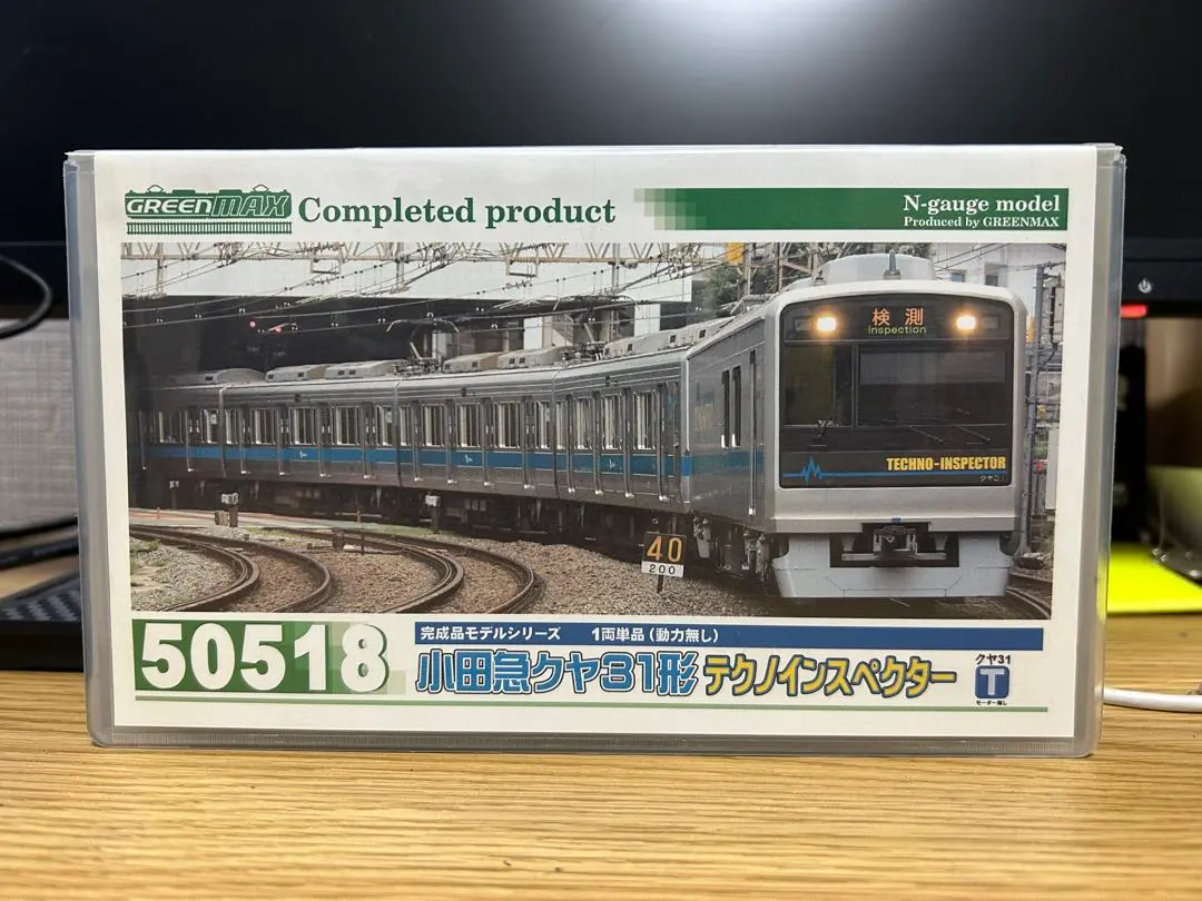 2026年最新】小田急クヤの人気アイテム - メルカリ