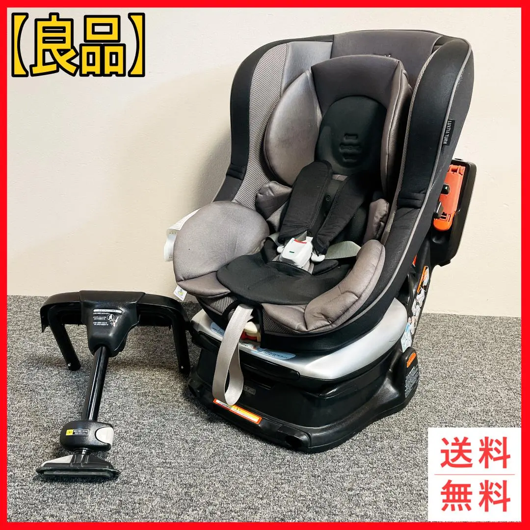 2026年最新】ラクティアターンの人気アイテム - メルカリ