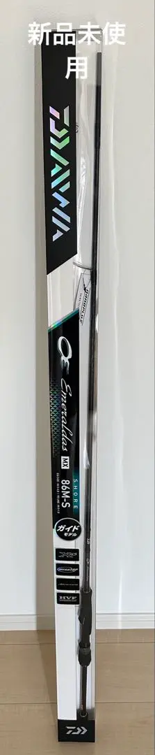 2026年最新】エメラルダス mx 86mの人気アイテム - メルカリ