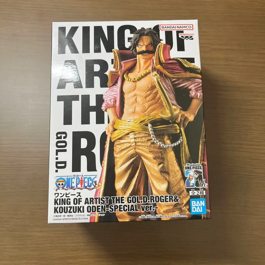 m68584001024_1.jpg?1771644044