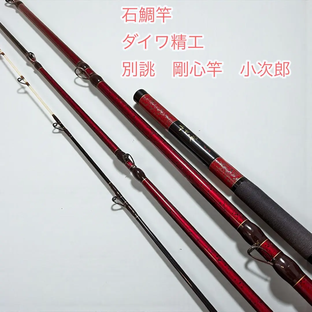 m68509331847_1.jpg?1769757612